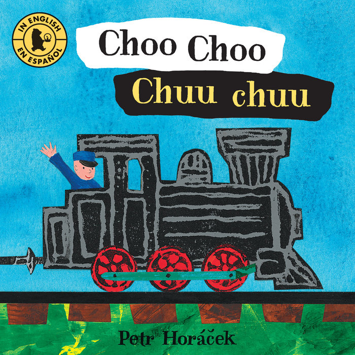 Choo Choo / Chuu chuu