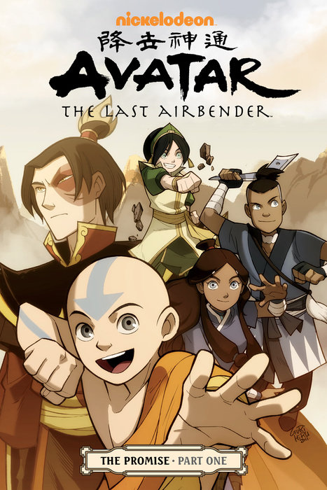 Avatar: The Last Airbender - The Promise Part 1