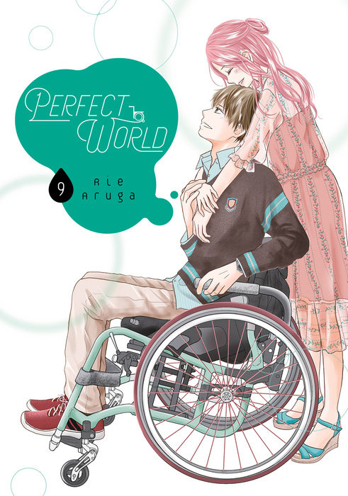 Perfect World 9