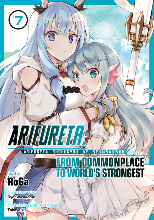 Arifureta: From Commonplace to World's Strongest (Manga) Vol. 7