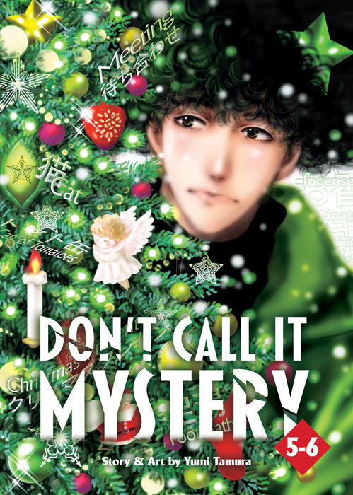 Don't Call it Mystery (Omnibus) Vol. 5-6
