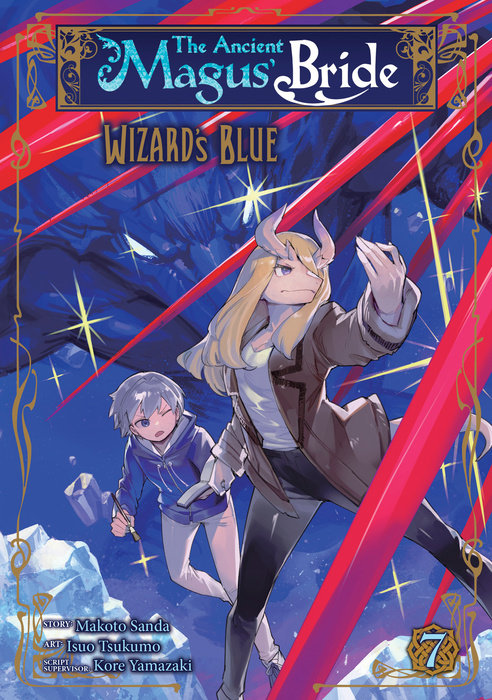 The Ancient Magus' Bride: Wizard's Blue Vol. 7