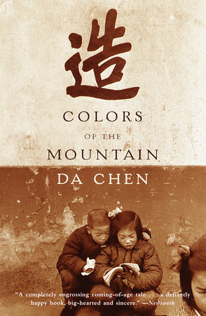 Colors of the Mountain by Da Chen