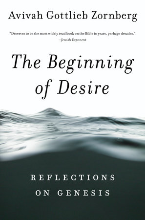 The Beginning of Desire