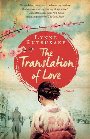 The Translation of Love