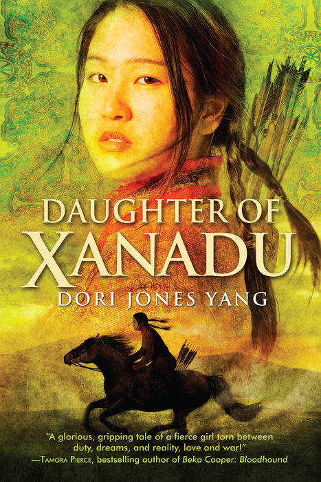 Cover of Daughter of Xanadu