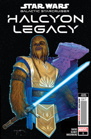 STAR WARS: THE HALCYON LEGACY 1 GIST 2ND PRINTING VARIANT