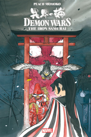 DEMON WARS: THE IRON SAMURAI 1 MOMOKO COVER B
