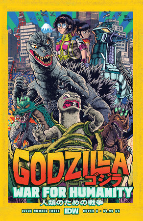 Godzilla: The War for Humanity #3 Variant B (Smith)
