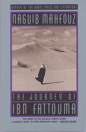 The Journey of Ibn Fattouma