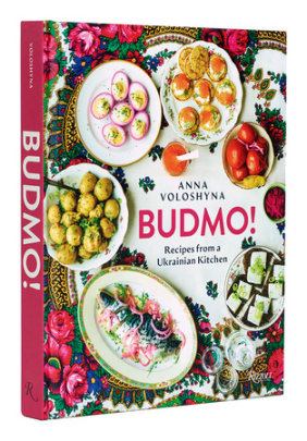 BUDMO! - Author Anna Voloshyna