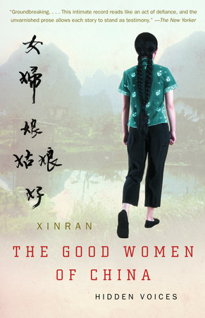 The Good Women of China