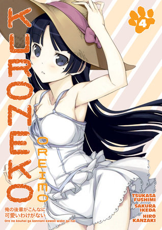 Oreimo: Kuroneko Volume 4