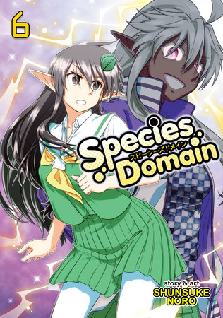 Species Domain Vol. 6
