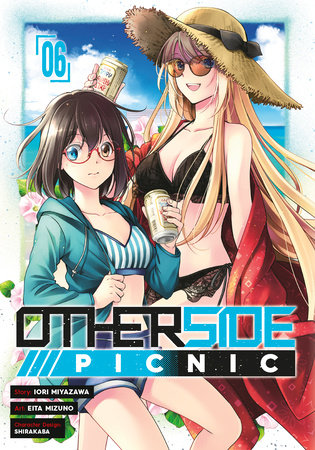 Otherside Picnic 06 (Manga)
