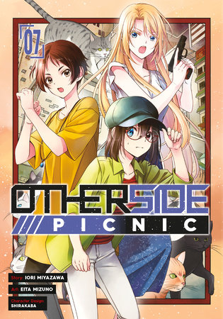 Otherside Picnic 07 (Manga)